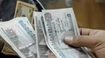 موعد صرف مرتبات ديسمبر 2025 للعاملين بالدولة وجدول الدفع المعتمد من وزارة المالية 1